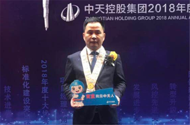 【高光“疫”事】病毒无情人有情，心系故乡抗疫情——楼强辉：捐赠防疫物资超25万元